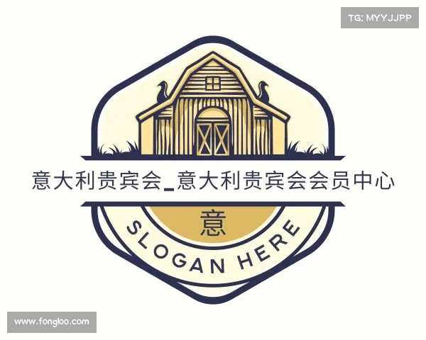 了解意大利贵宾会_意大利贵宾会会员中心